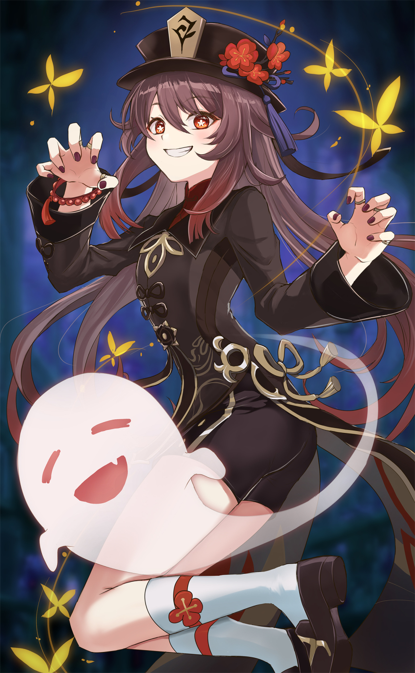 Boo Tao (Genshin Impact) Rule 34 Image