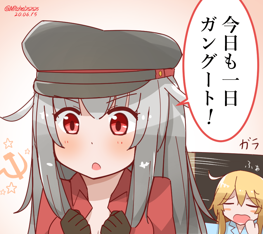 Iowa (Kancolle) Rule 34 Image