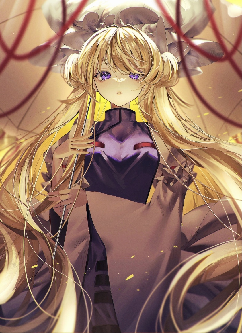 Yakumo Yukari (Touhou) Rule 34 Image