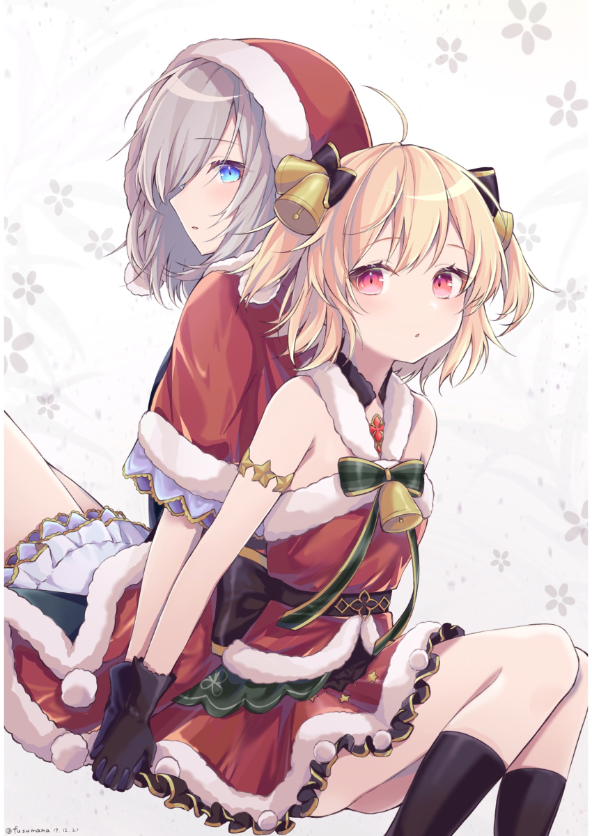 Christmas Rule 34 Image