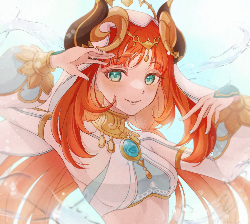 Nilou (Genshin Impact) Rule 34 Image