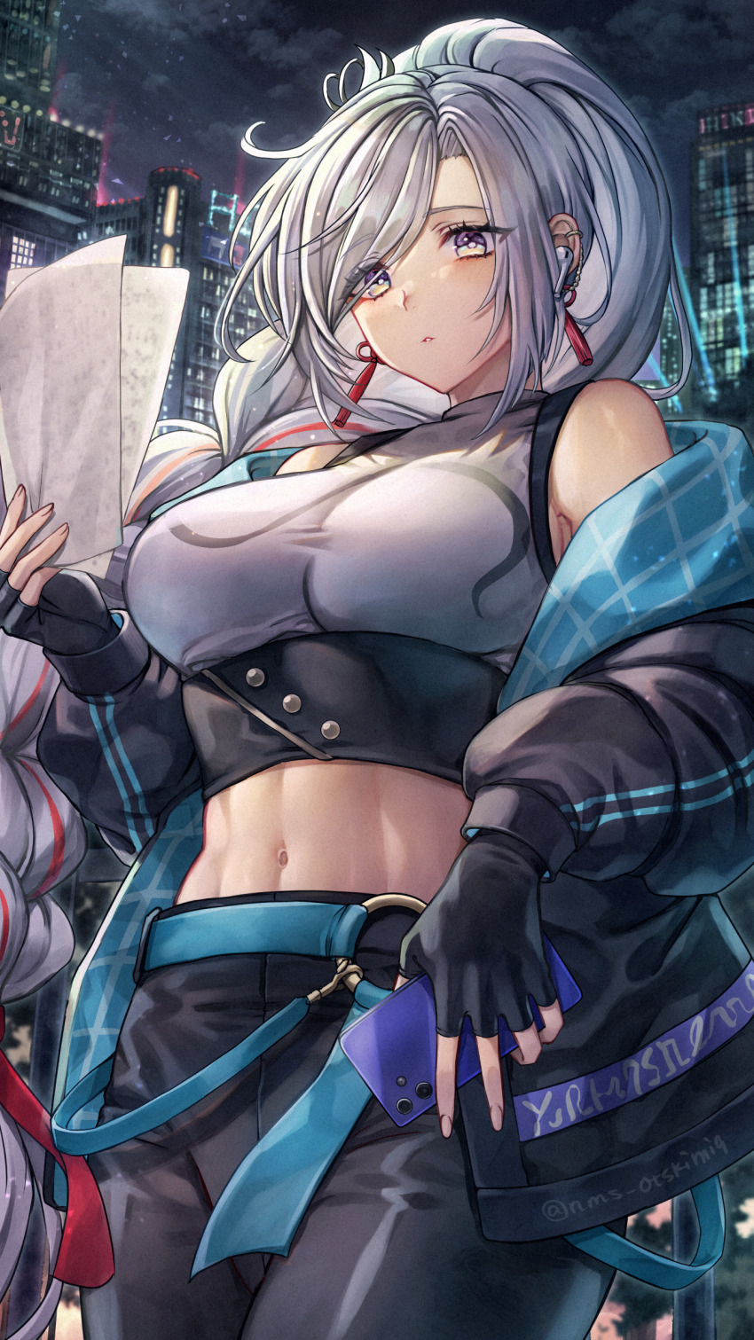 Shenhe (Genshin Impact) Rule 34 Image