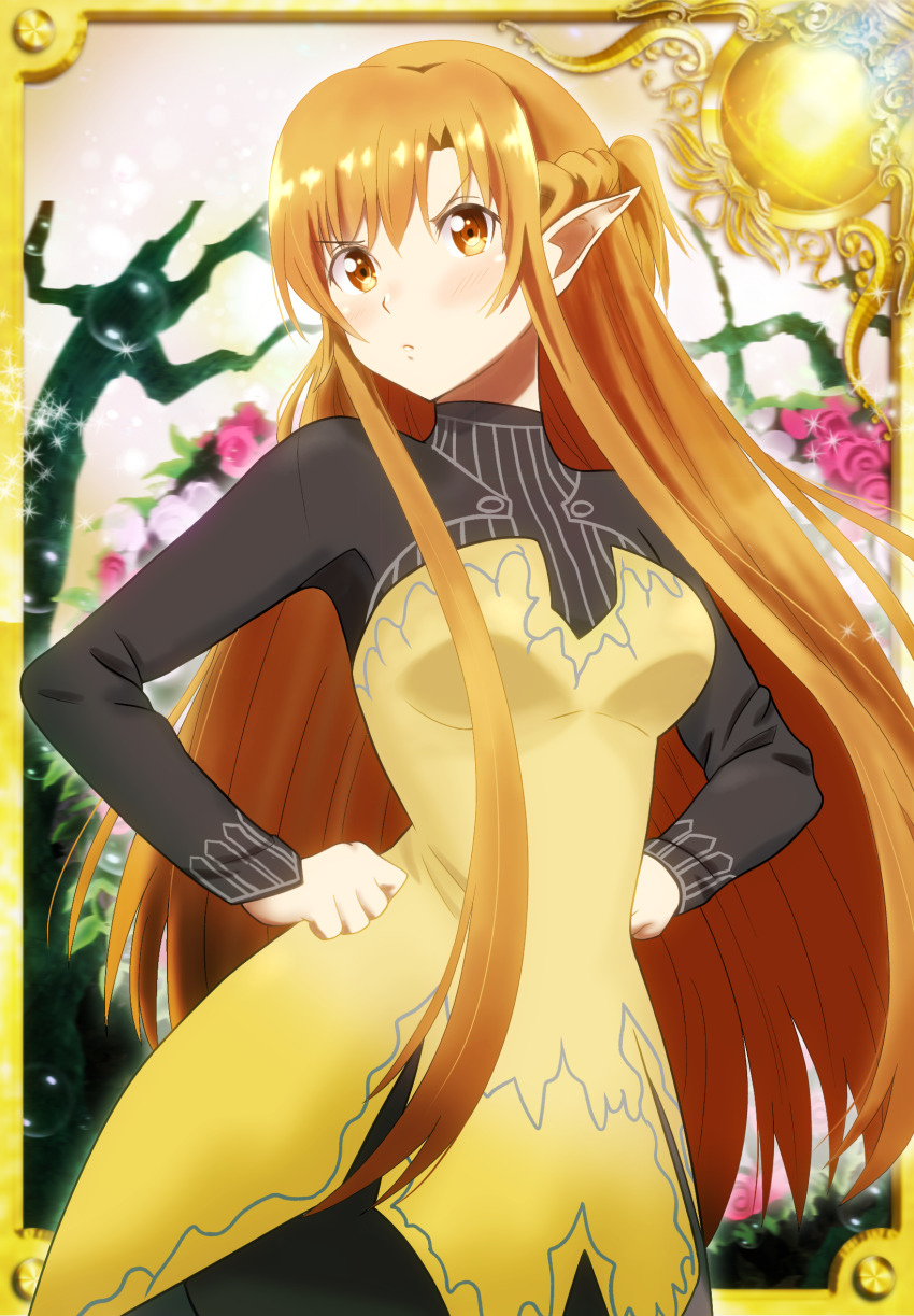 Asuna (Sao) Rule 34 Image
