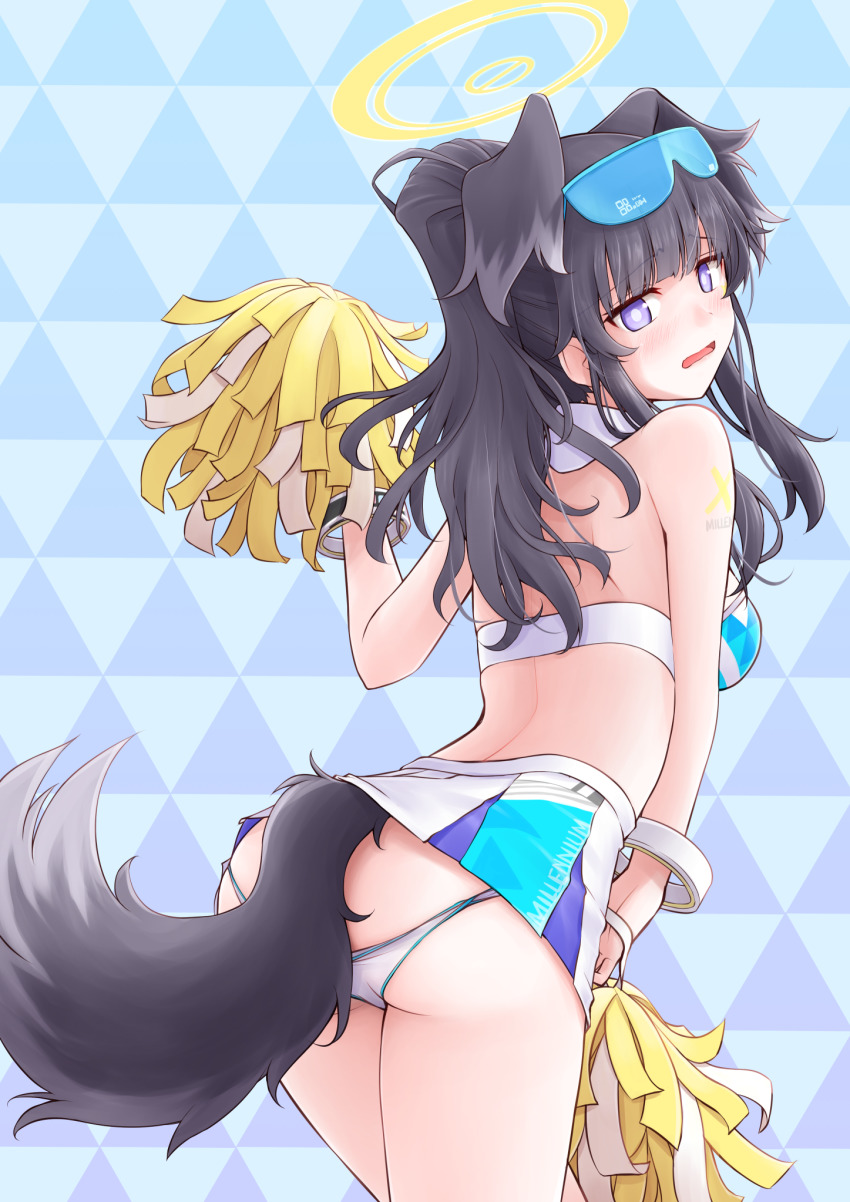 Hibiki (Blue Archive) Rule 34 Image