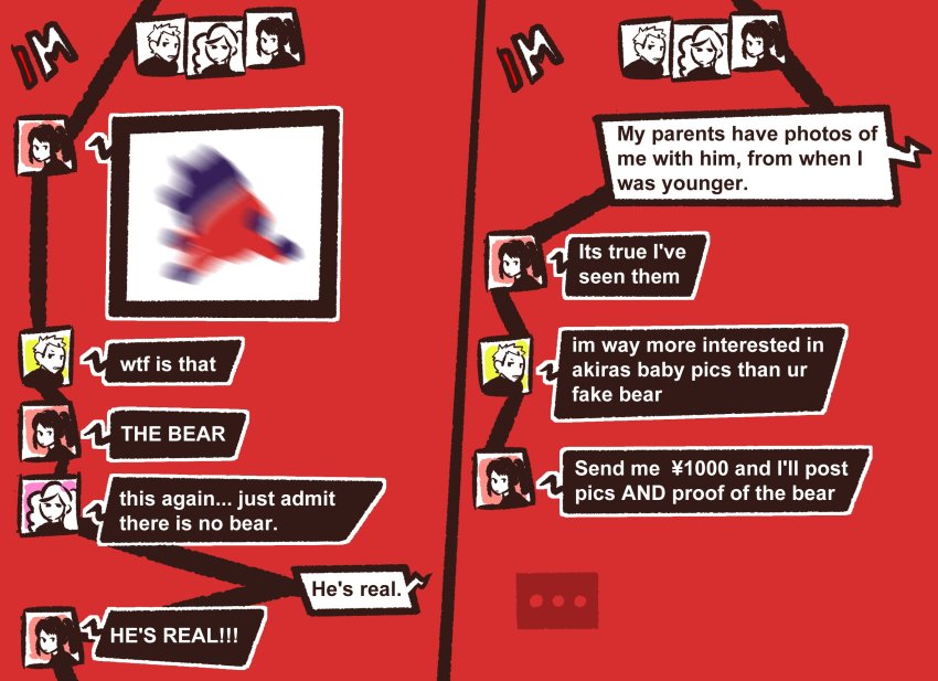 Amamiya Ren (Persona) Rule 34 Image