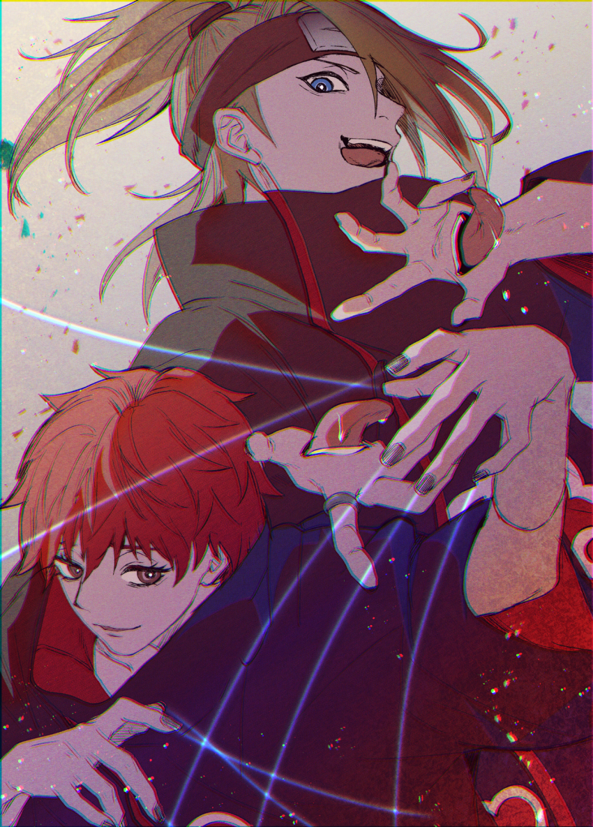 Naruto (Series) Rule 34 Image