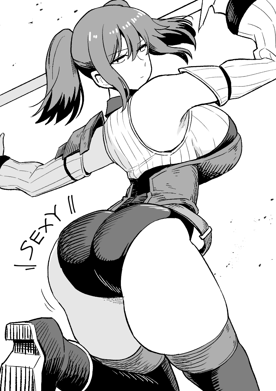 Ass Rule 34 Image