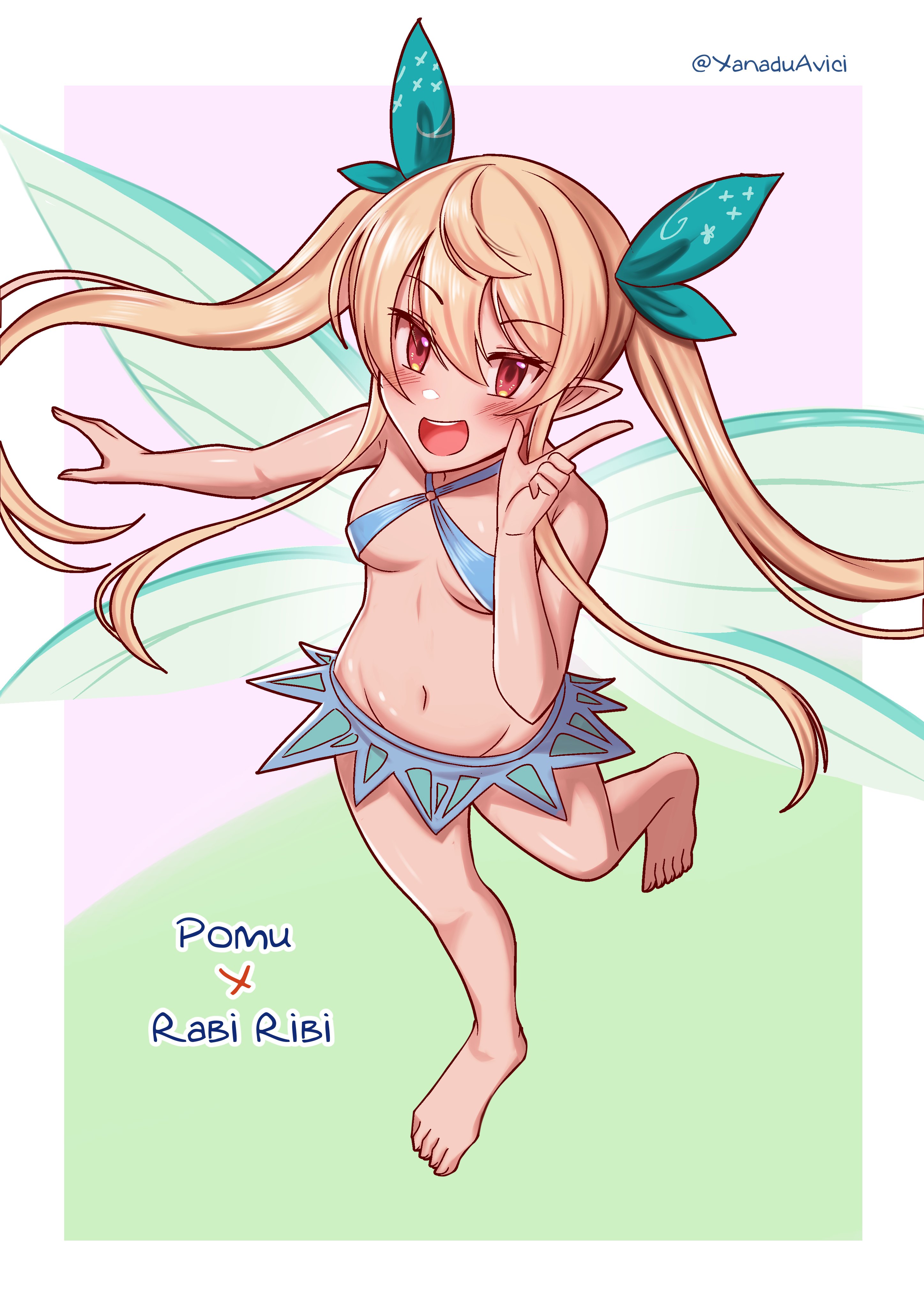 Pomu Rainpuff (Nijisanji) Rule 34 Image