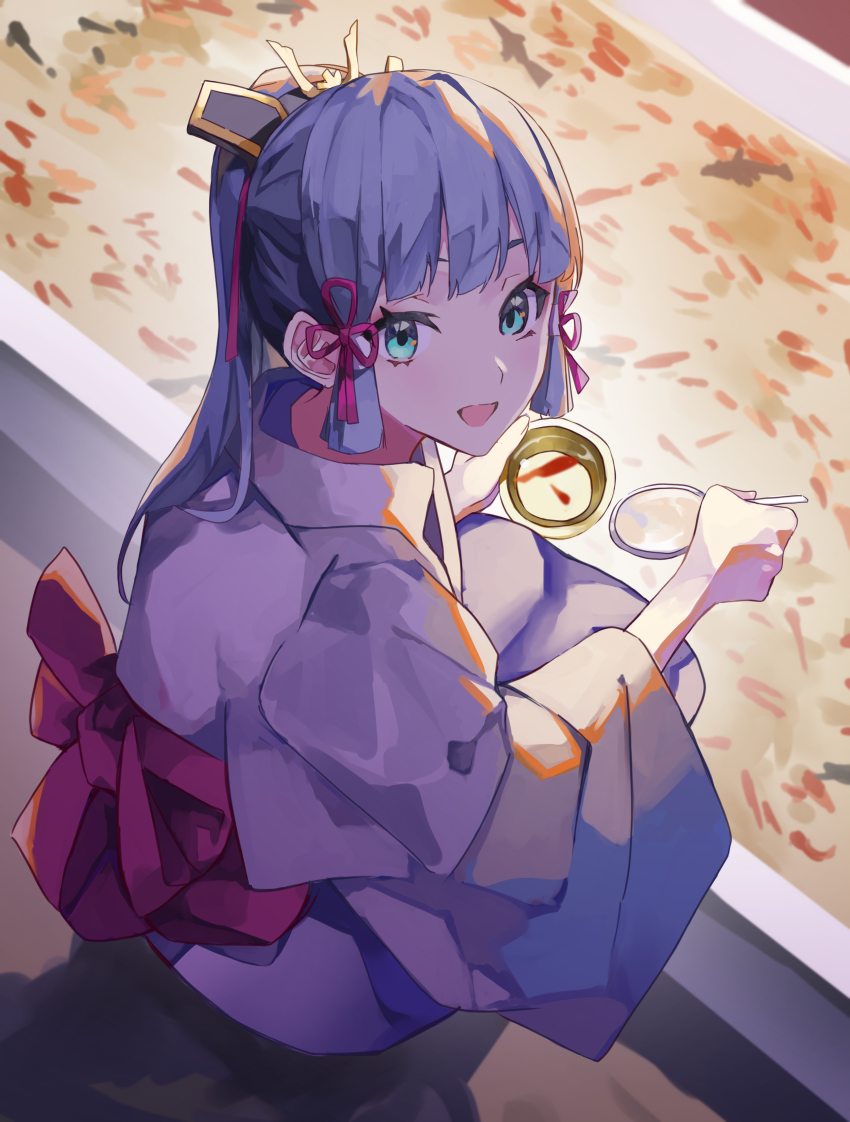 Ayaka (Genshin Impact) Rule 34 Image