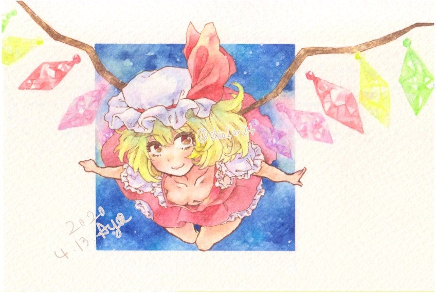 Flandre Scarlet (Touhou) Rule 34 Image