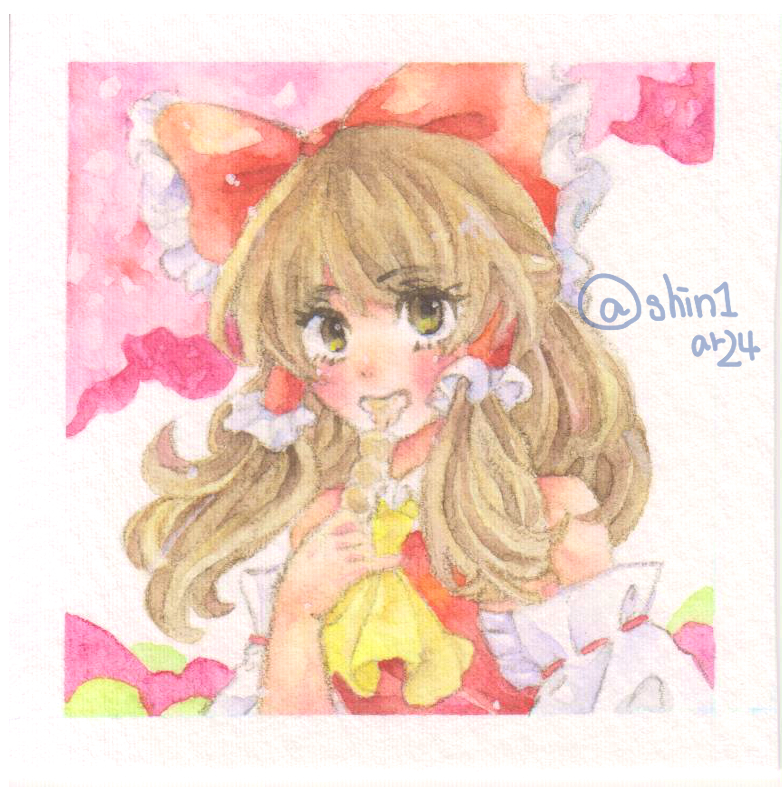 Hakurei Reimu (Touhou) Rule 34 Image
