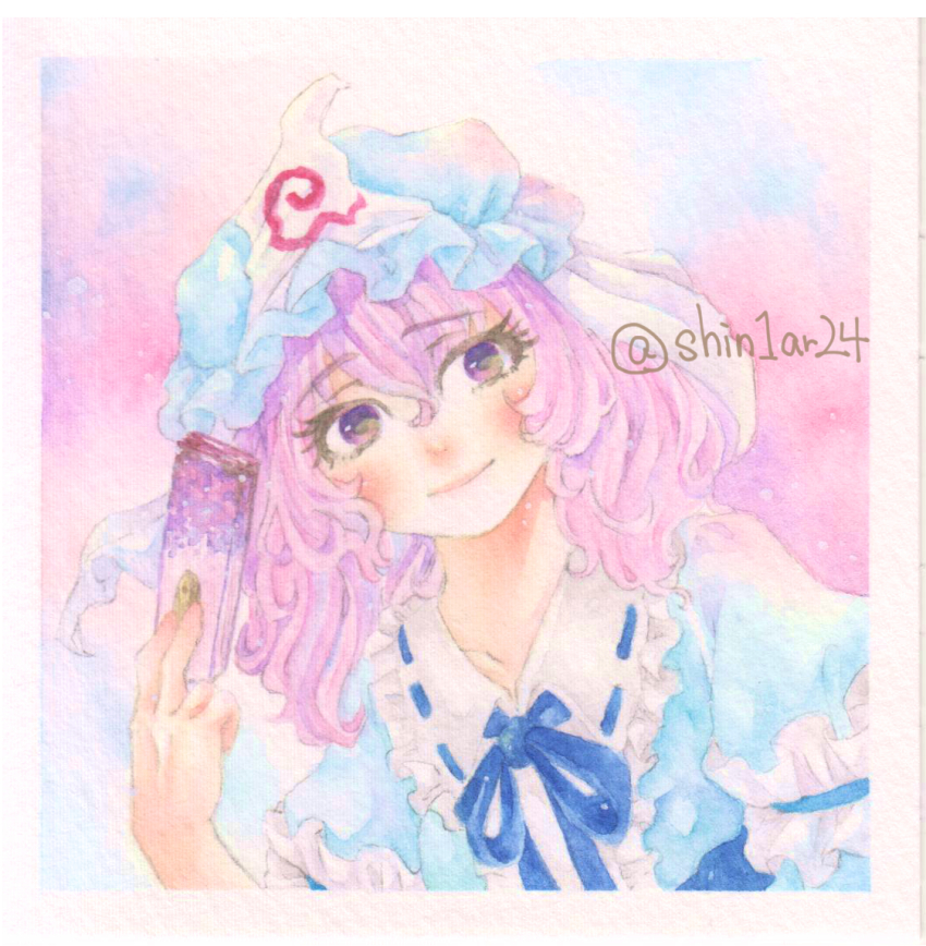 Saigyouji Yuyuko (Touhou) Rule 34 Image