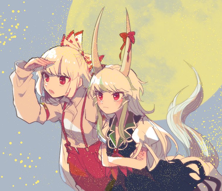 Ex-Keine (Touhou) Rule 34 Image