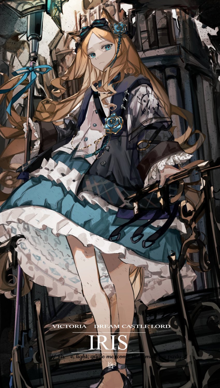 Arknights Rule 34 Image