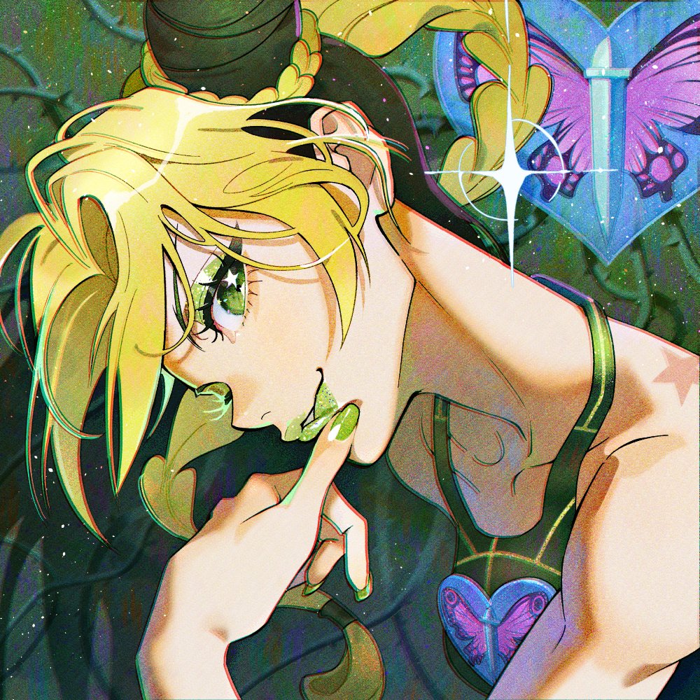 Jojo No Kimyou Na Bouken Rule 34 Image