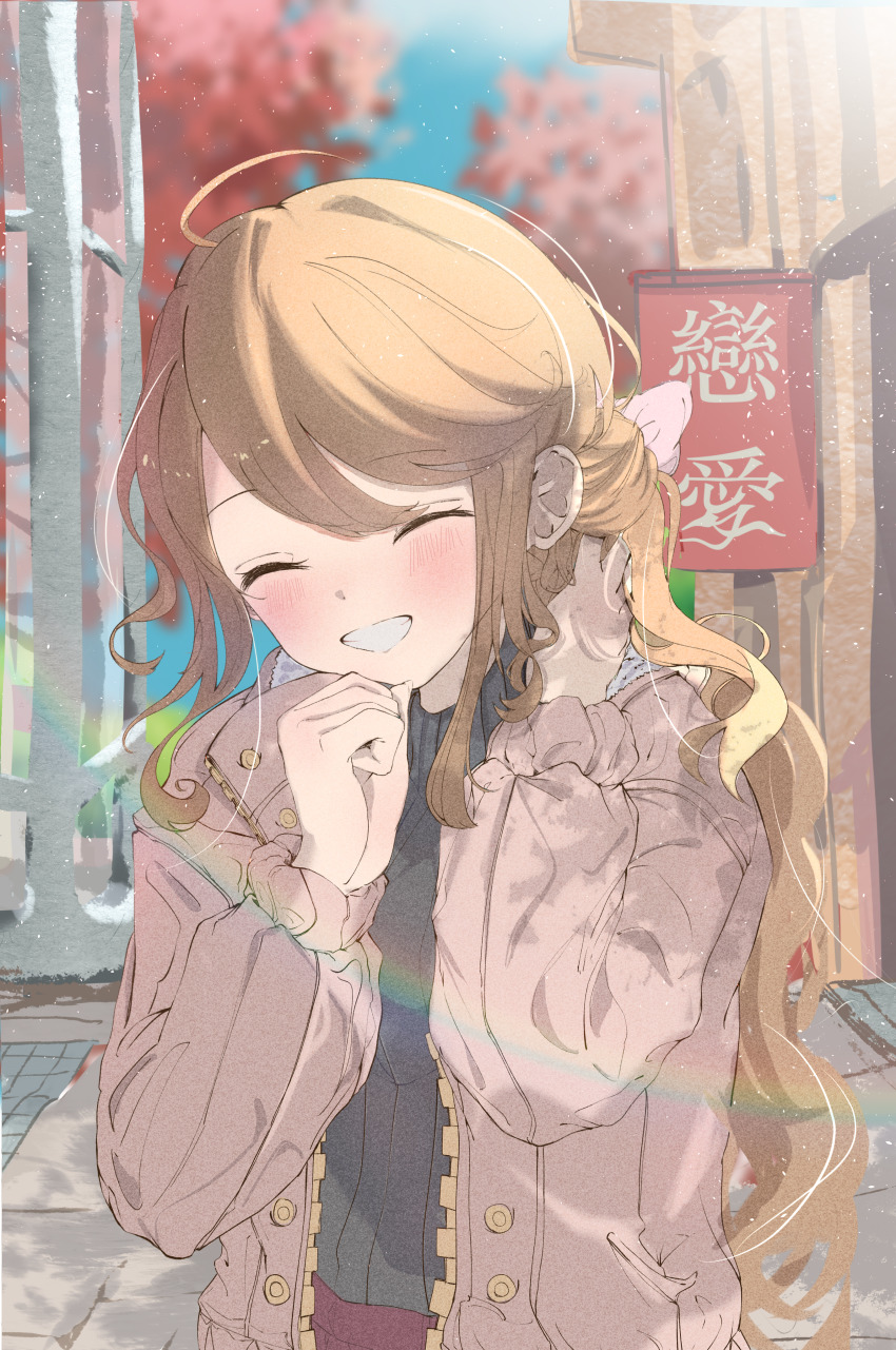 Tokoro Megumi (Idolmaster) Rule 34 Image