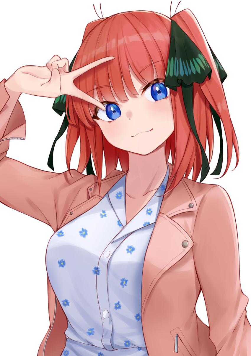 Nakano Nino (Go-Toubun No Hanayome) Rule 34 Image