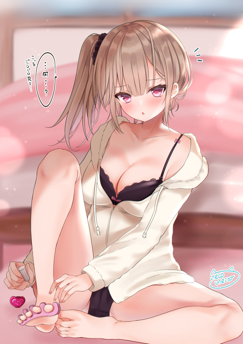 Original Rule 34 Image