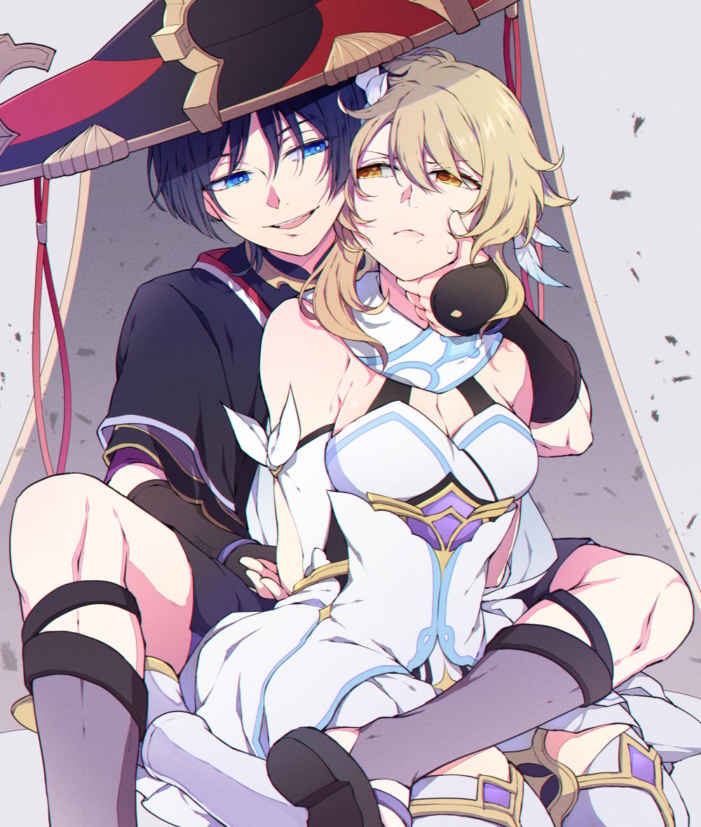 Lumine (Genshin Impact) Rule 34 Image