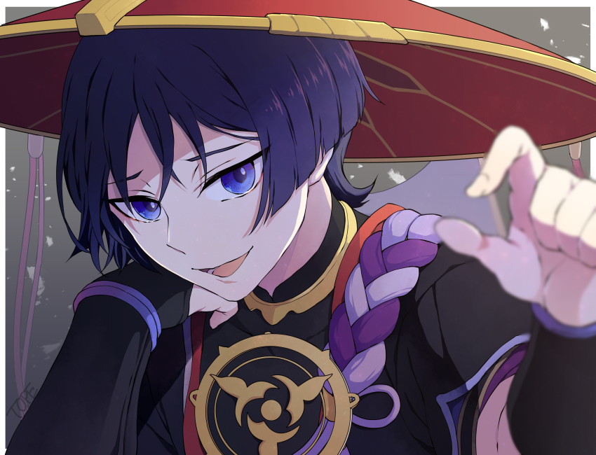 Scaramouche (Genshin Impact) Rule 34 Image