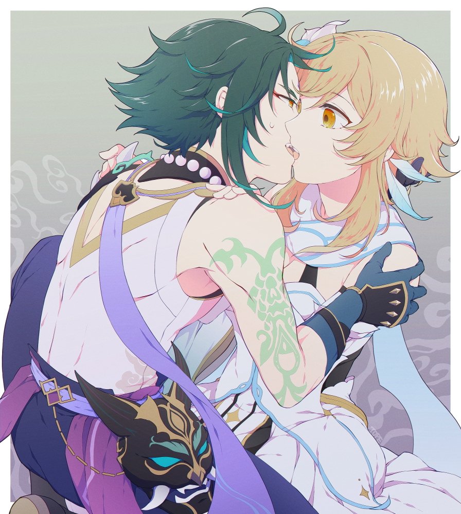 Lumine (Genshin Impact) Rule 34 Image