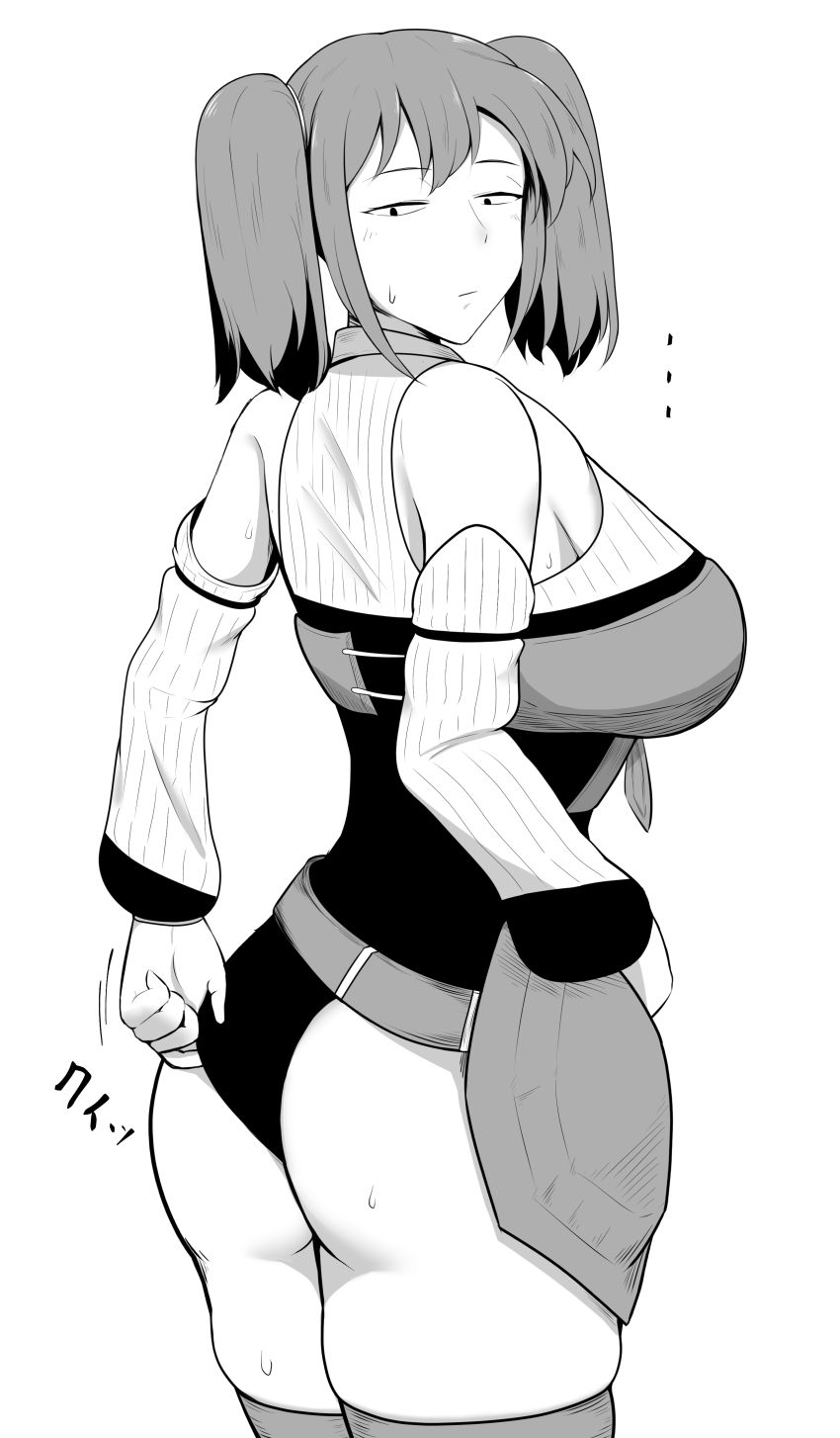 Absurdres Rule 34 Image