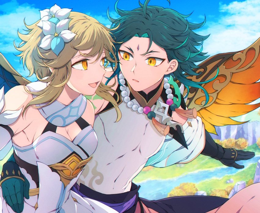 Lumine (Genshin Impact) Rule 34 Image