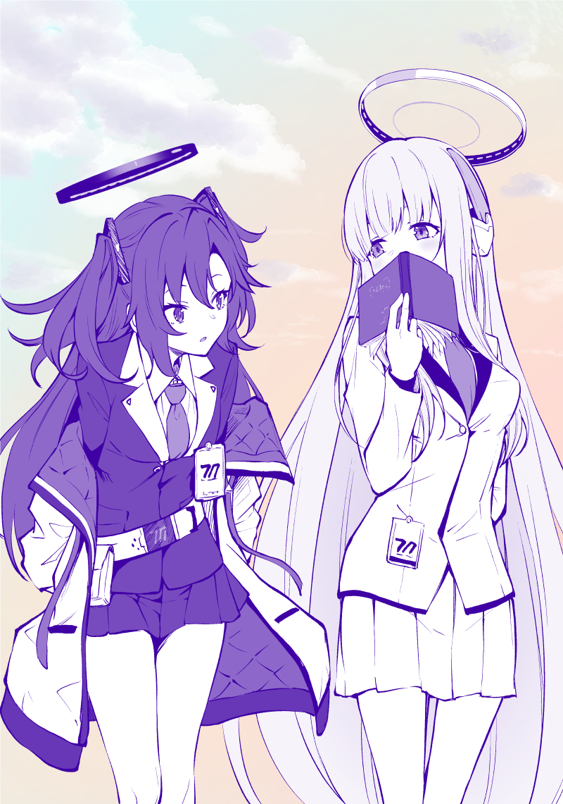 Noa (Blue Archive) Rule 34 Image