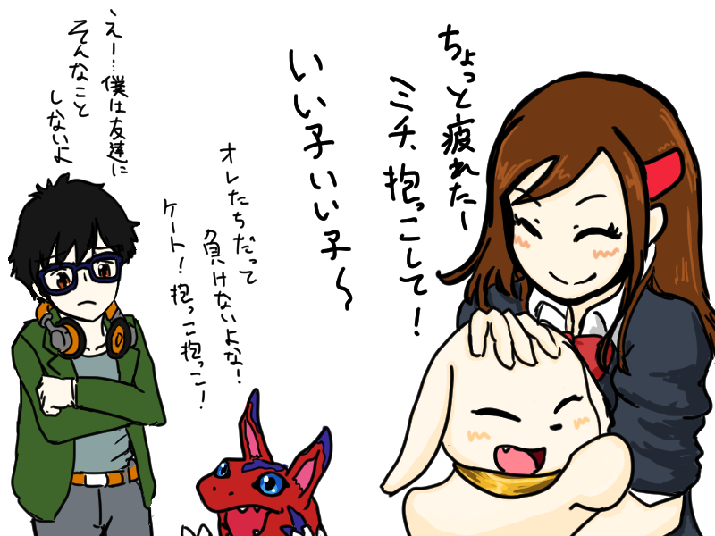 Elecmon (Digimon) Rule 34 Image