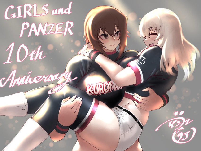Itsumi Erika (Girls Und Panzer) Rule 34 Image