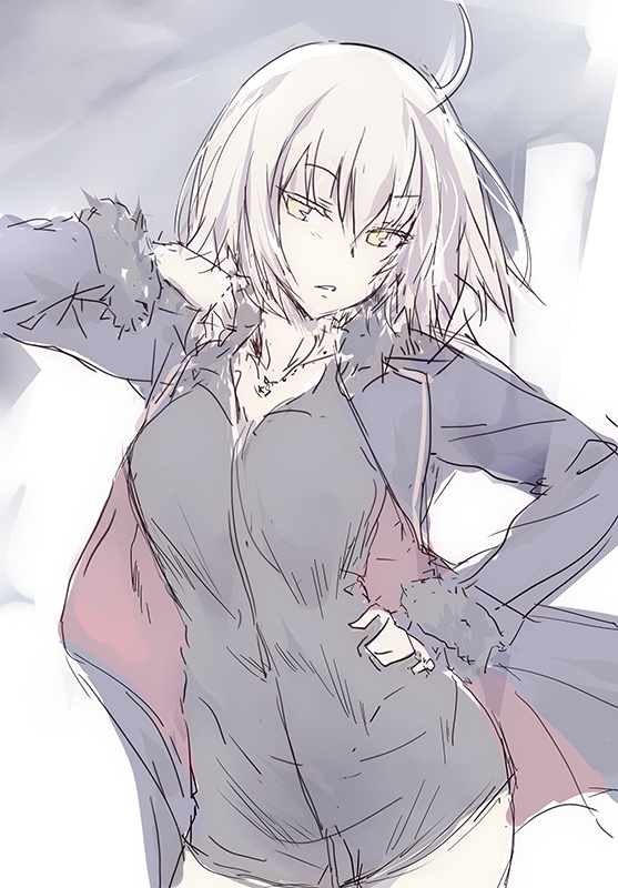 Jeanne D'Arc Alter (Fate) Rule 34 Image