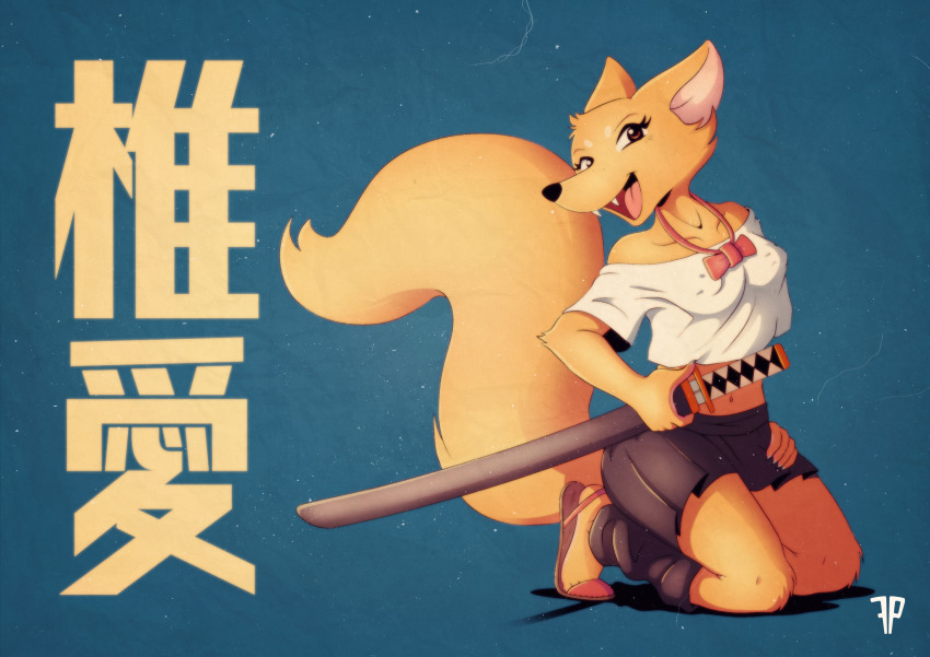 Original Rule 34 Image