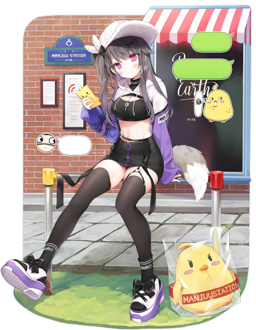 Manjuu (Azur Lane) Rule 34 Image