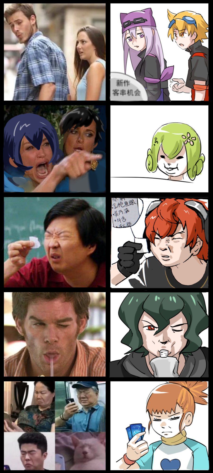 Makino Ruki (Digimon) Rule 34 Image