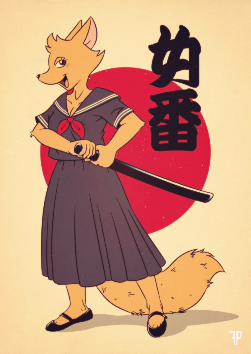 Sukeban (Original) Rule 34 Image