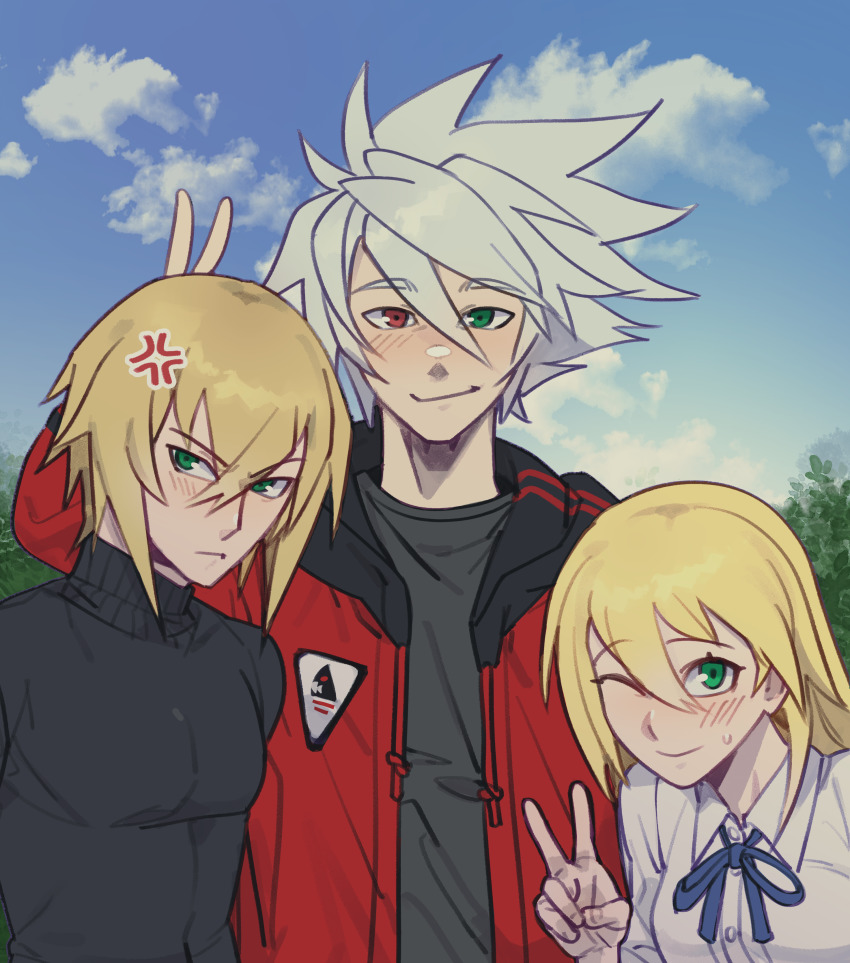 Kisaragi Jin (Blazblue) Rule 34 Image