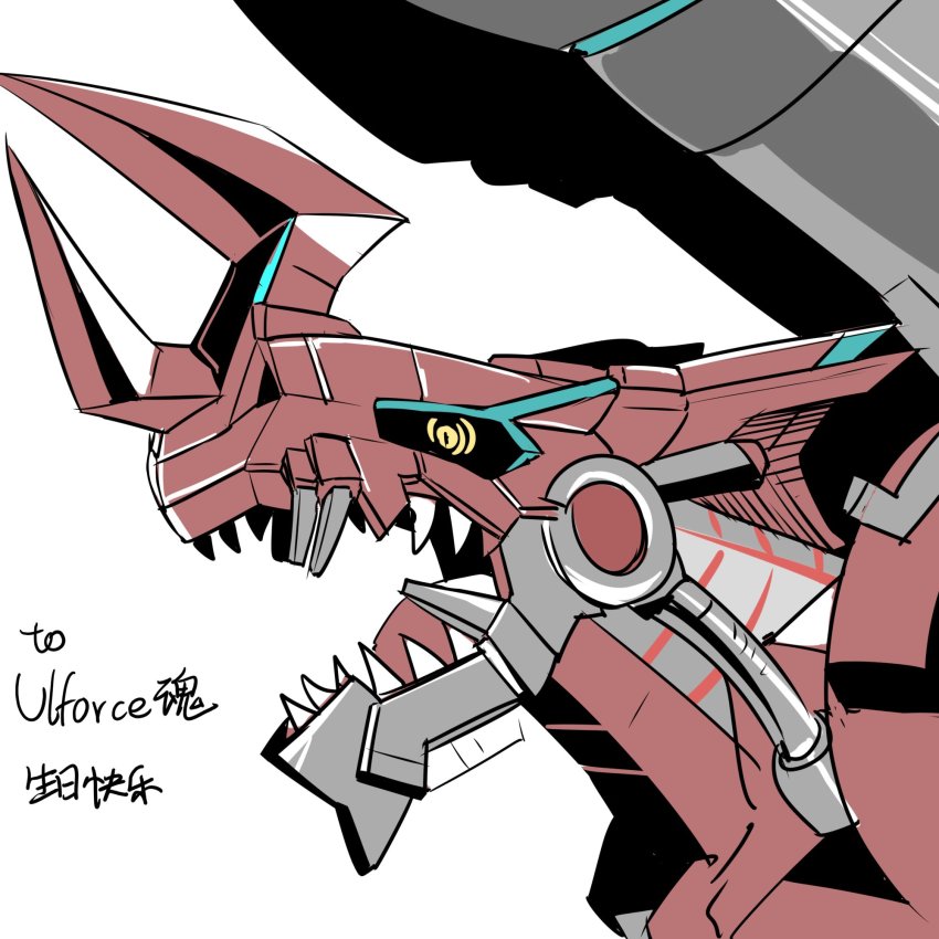 Digimon Rule 34 Image