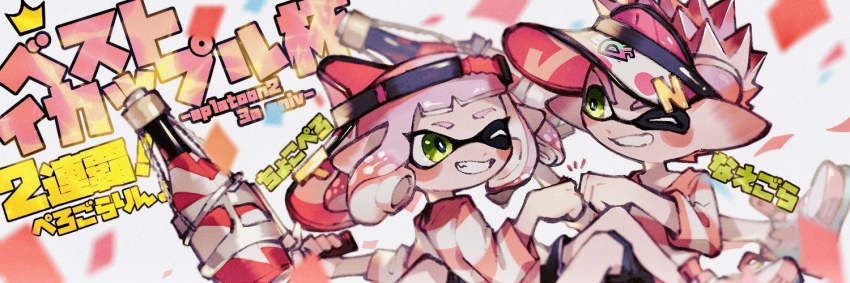 Inkling (Nintendo) Rule 34 Image