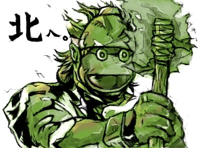 Big Boss (Metal Gear (Series)) Rule 34 Image