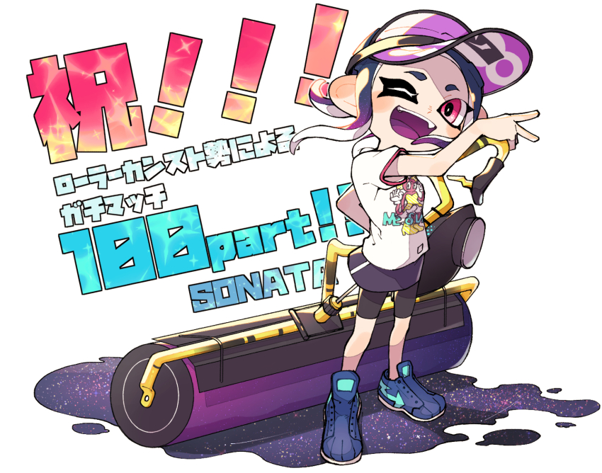 Octoling (Nintendo) Rule 34 Image