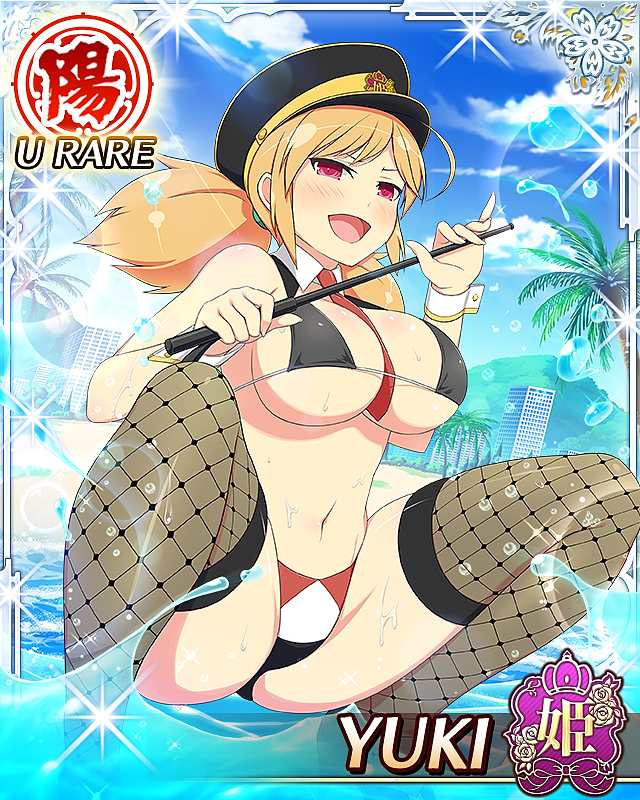Senran Kagura Rule 34 Image