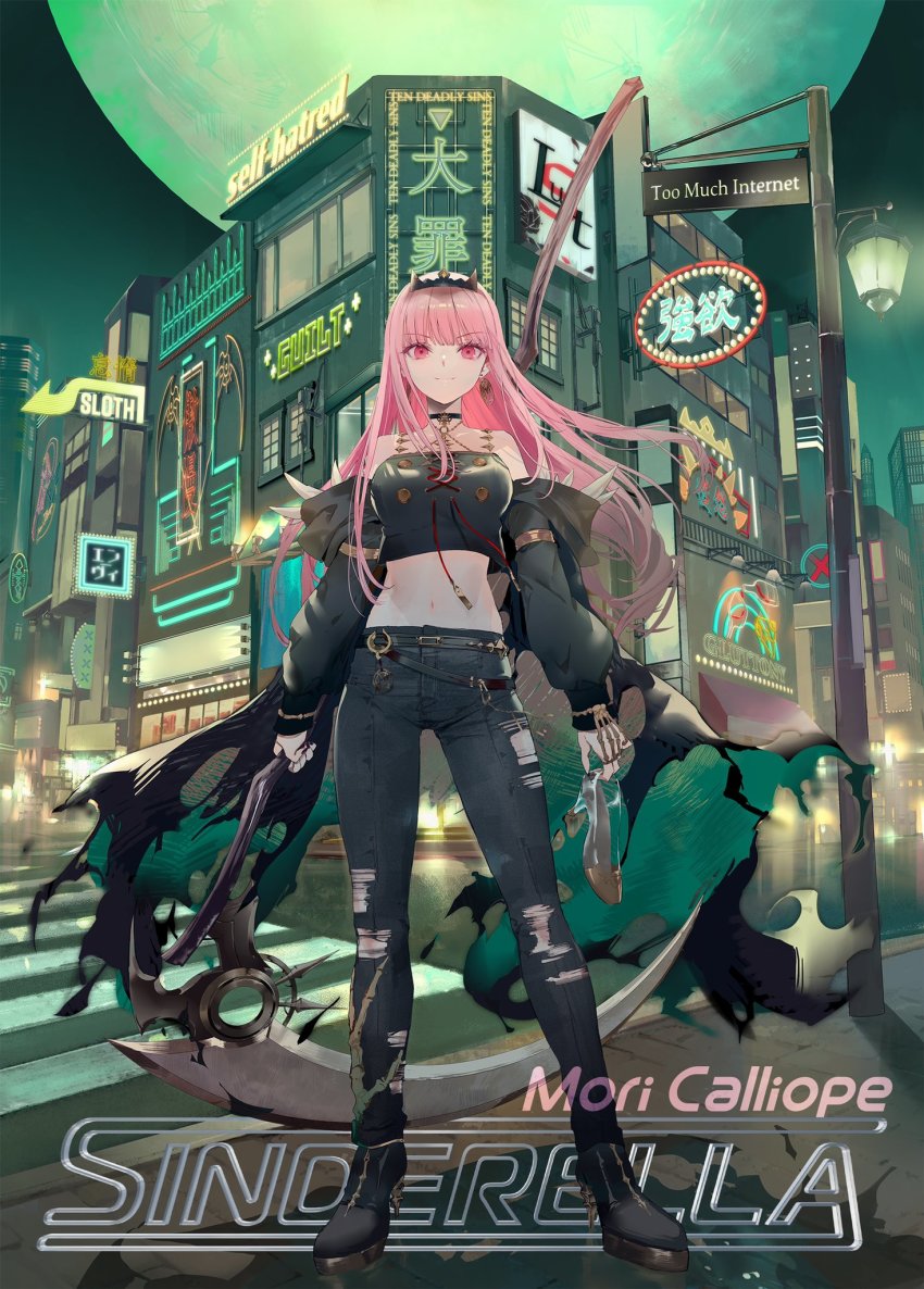 Mori Calliope (Hololive) Rule 34 Image