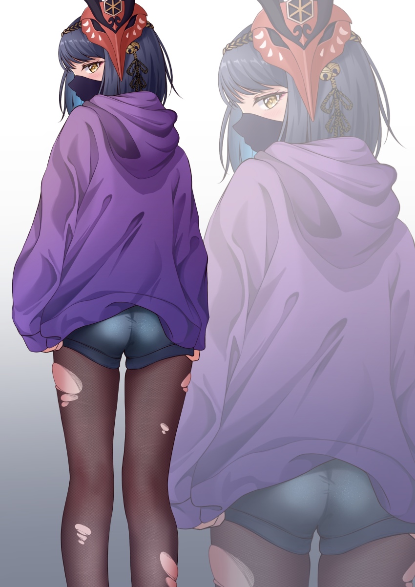 Kujou Sara (Genshin Impact) Rule 34 Image