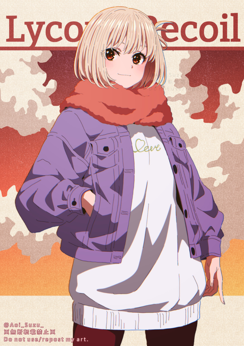 Nishikigi Chisato (Lycoris Recoil) Rule 34 Image