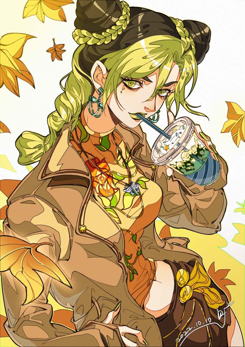 Jojo No Kimyou Na Bouken Rule 34 Image