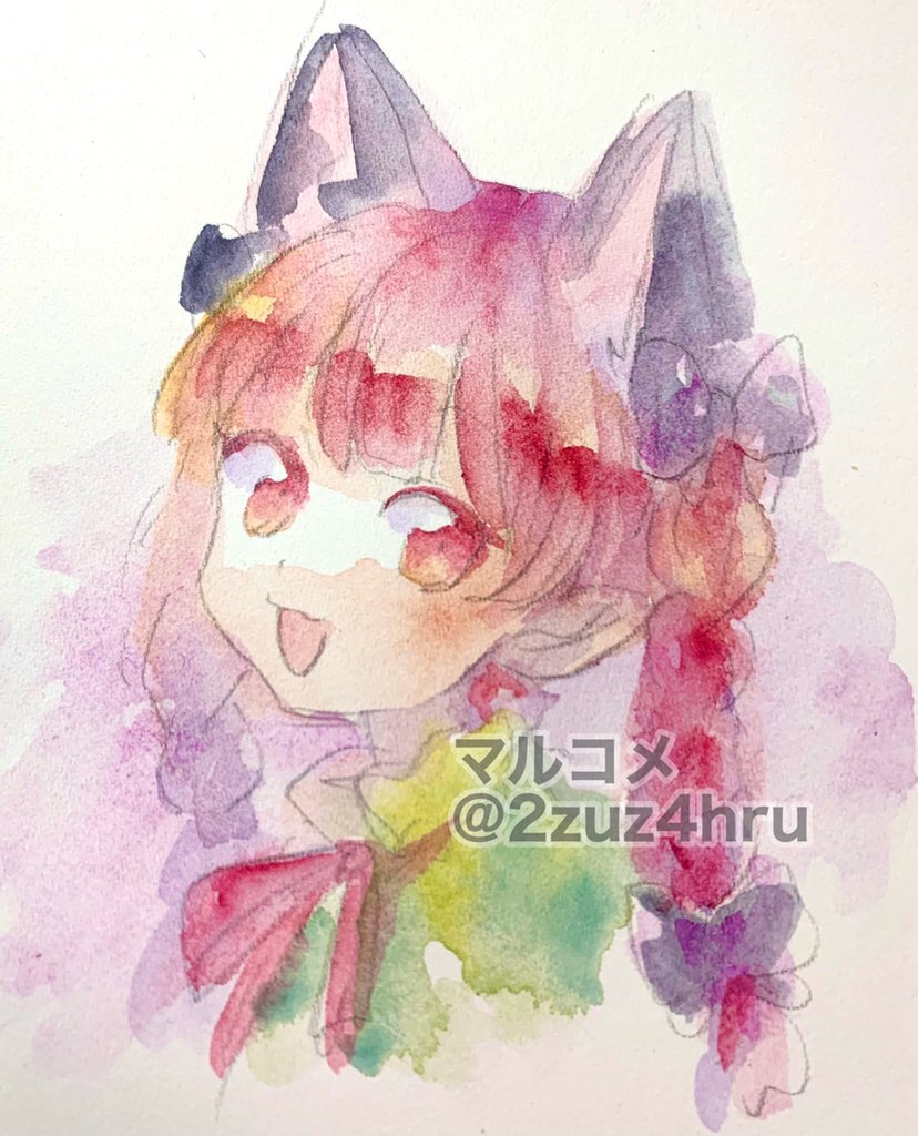 Kaenbyou Rin (Touhou) Rule 34 Image