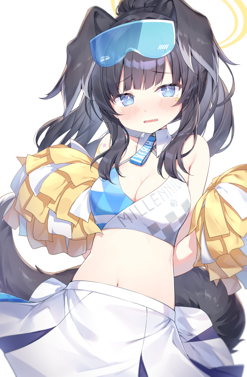 Hibiki (Blue Archive) Rule 34 Image