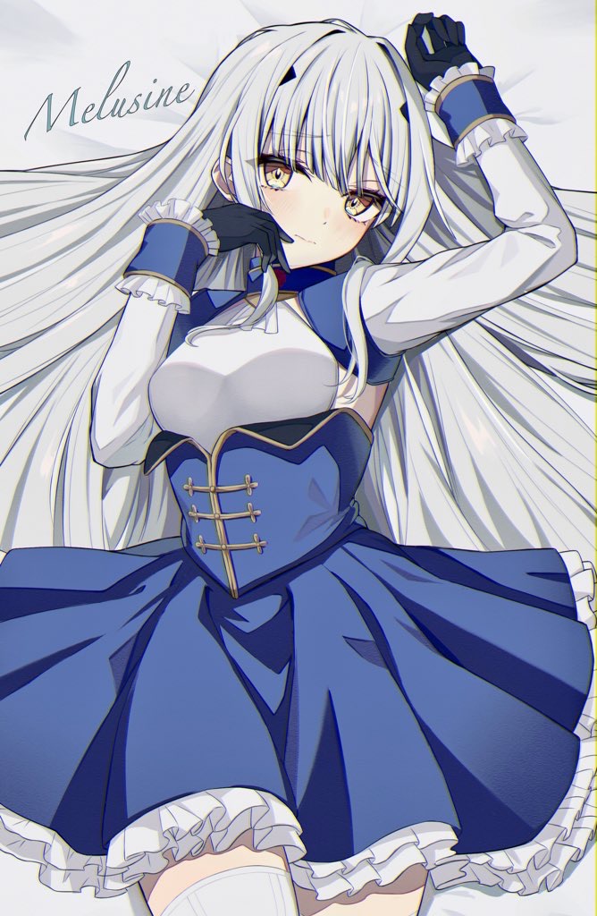 Melusine (Fate) Rule 34 Image
