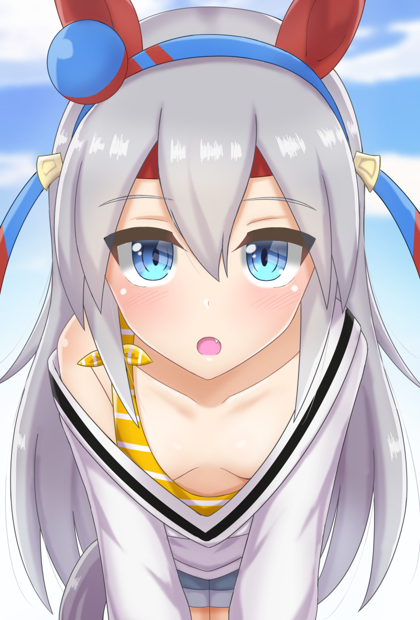 Tamamo Cross (Umamusume) Rule 34 Image