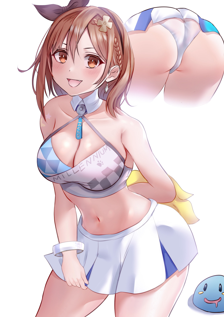 Hibiki (Blue Archive) Rule 34 Image